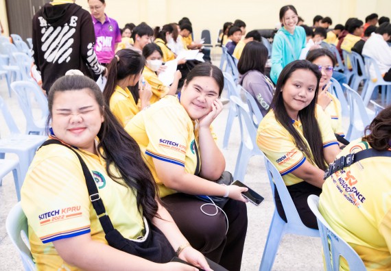 ภาพกิจกรรม  โครงการพัฒนานักศึกษา คณะวิทยาศาสตร์และเทคโนโลยี กิจกรรมเตรียมความพร้อมเพื่อออกสู่งาน