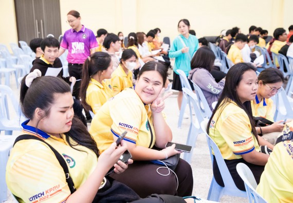 ภาพกิจกรรม  โครงการพัฒนานักศึกษา คณะวิทยาศาสตร์และเทคโนโลยี กิจกรรมเตรียมความพร้อมเพื่อออกสู่งาน