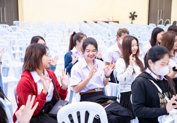 ภาพกิจกรรม  โครงการพัฒนานักศึกษา คณะวิทยาศาสตร์และเทคโนโลยี กิจกรรมเตรียมความพร้อมเพื่อออกสู่งาน