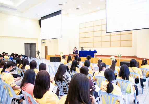 ภาพกิจกรรม  โครงการพัฒนานักศึกษา คณะวิทยาศาสตร์และเทคโนโลยี กิจกรรมเตรียมความพร้อมเพื่อออกสู่งาน