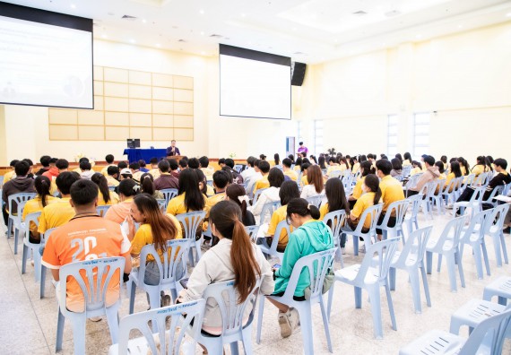 ภาพกิจกรรม  โครงการพัฒนานักศึกษา คณะวิทยาศาสตร์และเทคโนโลยี กิจกรรมเตรียมความพร้อมเพื่อออกสู่งาน