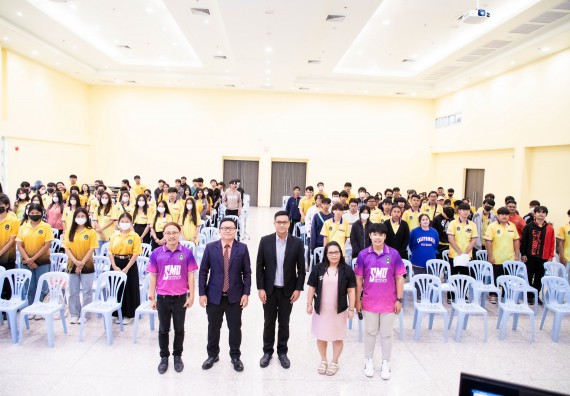 ภาพกิจกรรม  โครงการพัฒนานักศึกษา คณะวิทยาศาสตร์และเทคโนโลยี กิจกรรมเตรียมความพร้อมเพื่อออกสู่งาน