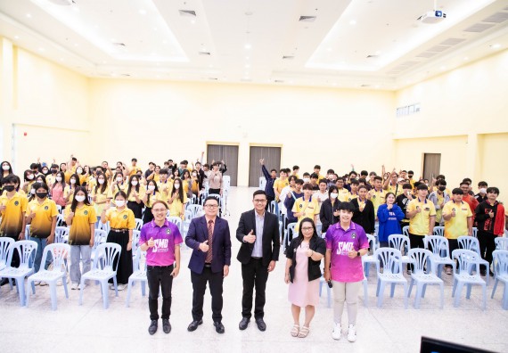 ภาพกิจกรรม  โครงการพัฒนานักศึกษา คณะวิทยาศาสตร์และเทคโนโลยี กิจกรรมเตรียมความพร้อมเพื่อออกสู่งาน