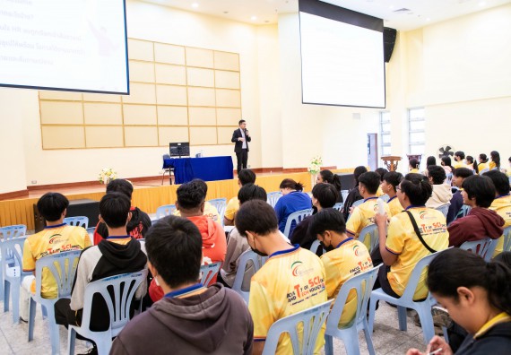 ภาพกิจกรรม  โครงการพัฒนานักศึกษา คณะวิทยาศาสตร์และเทคโนโลยี กิจกรรมเตรียมความพร้อมเพื่อออกสู่งาน