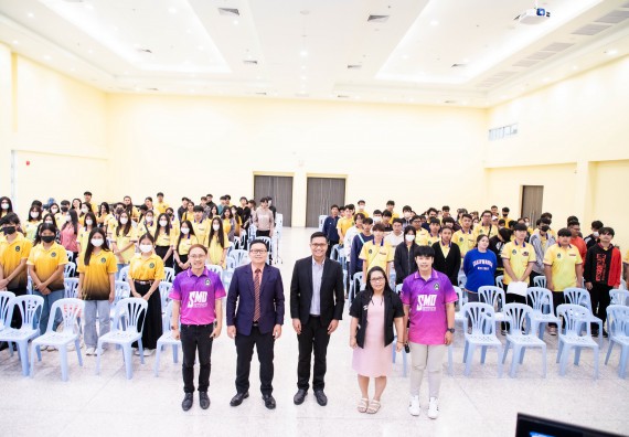 ภาพกิจกรรม  โครงการพัฒนานักศึกษา คณะวิทยาศาสตร์และเทคโนโลยี กิจกรรมเตรียมความพร้อมเพื่อออกสู่งาน