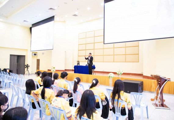 ภาพกิจกรรม  โครงการพัฒนานักศึกษา คณะวิทยาศาสตร์และเทคโนโลยี กิจกรรมเตรียมความพร้อมเพื่อออกสู่งาน