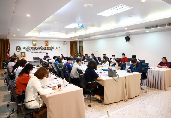 ภาพกิจกรรม  คณะวิทยาศาสตร์และเทคโนโลยี จัดประชุมประธานโปรแกรมวิชาและคณะกรรมการขับเคลื่อนการรับนักศึกษา ครั้งที่ 1 ปีการศึกษา 2567