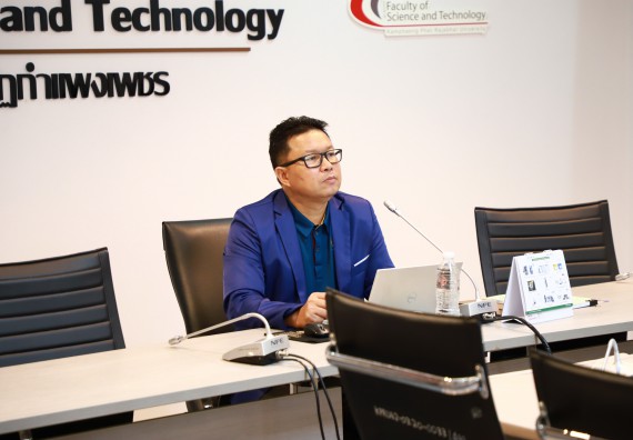 ภาพกิจกรรม  คณะวิทยาศาสตร์และเทคโนโลยี จัดประชุมประธานโปรแกรมวิชาและคณะกรรมการขับเคลื่อนการรับนักศึกษา ครั้งที่ 1 ปีการศึกษา 2567