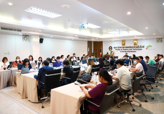 ภาพกิจกรรม  คณะวิทยาศาสตร์และเทคโนโลยี จัดประชุมประธานโปรแกรมวิชาและคณะกรรมการขับเคลื่อนการรับนักศึกษา ครั้งที่ 1 ปีการศึกษา 2567