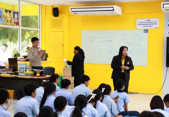 คณะวิทยาศาสตร์และเทคโนโลยี จัดค่ายวิทยาศาสตร์สัญจร ปีการศึกษา 2566 โรงเรียนมัธยมพัชรกิติยาภา 2 กำแพงเพชร