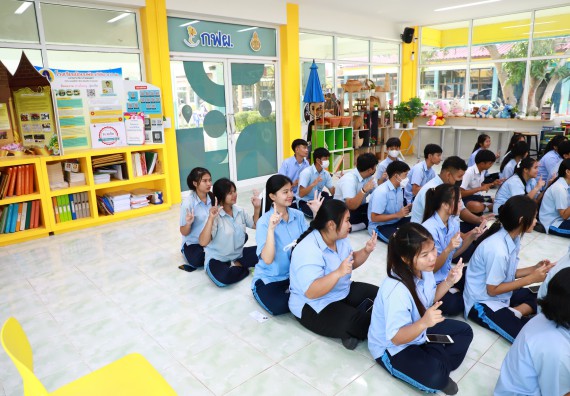 คณะวิทยาศาสตร์และเทคโนโลยี จัดค่ายวิทยาศาสตร์สัญจร ปีการศึกษา 2566 โรงเรียนมัธยมพัชรกิติยาภา 2 กำแพงเพชร