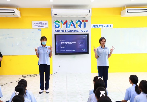 คณะวิทยาศาสตร์และเทคโนโลยี จัดค่ายวิทยาศาสตร์สัญจร ปีการศึกษา 2566 โรงเรียนมัธยมพัชรกิติยาภา 2 กำแพงเพชร