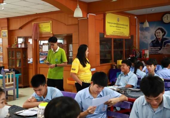 คณะวิทยาศาสตร์และเทคโนโลยี จัดค่ายวิทยาศาสตร์สัญจร ปีการศึกษา 2566 โรงเรียนมัธยมพัชรกิติยาภา 2 กำแพงเพชร