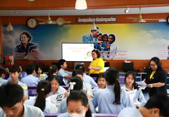 คณะวิทยาศาสตร์และเทคโนโลยี จัดค่ายวิทยาศาสตร์สัญจร ปีการศึกษา 2566 โรงเรียนมัธยมพัชรกิติยาภา 2 กำแพงเพชร