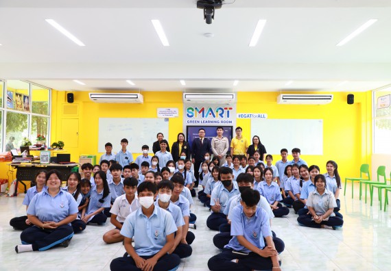 คณะวิทยาศาสตร์และเทคโนโลยี จัดค่ายวิทยาศาสตร์สัญจร ปีการศึกษา 2566 โรงเรียนมัธยมพัชรกิติยาภา 2 กำแพงเพชร