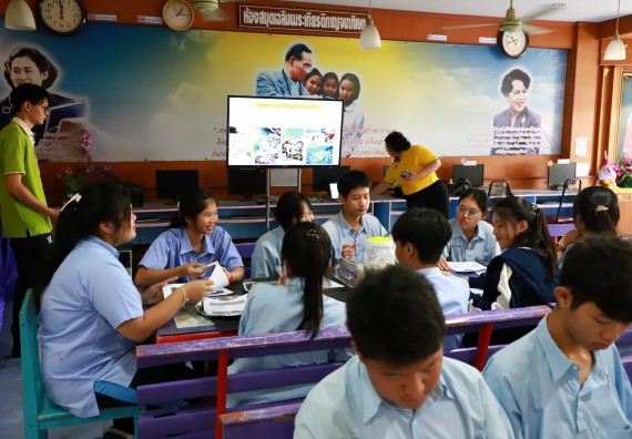 คณะวิทยาศาสตร์และเทคโนโลยี จัดค่ายวิทยาศาสตร์สัญจร ปีการศึกษา 2566 โรงเรียนมัธยมพัชรกิติยาภา 2 กำแพงเพชร