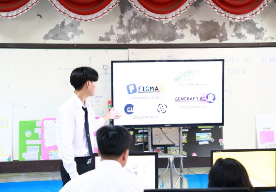 คณะวิทยาศาสตร์และเทคโนโลยี จัดค่ายวิทยาศาสตร์สัญจร ปีการศึกษา 2566 โรงเรียนมัธยมพัชรกิติยาภา 2 กำแพงเพชร