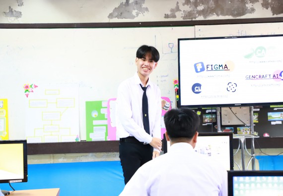 คณะวิทยาศาสตร์และเทคโนโลยี จัดค่ายวิทยาศาสตร์สัญจร ปีการศึกษา 2566 โรงเรียนมัธยมพัชรกิติยาภา 2 กำแพงเพชร