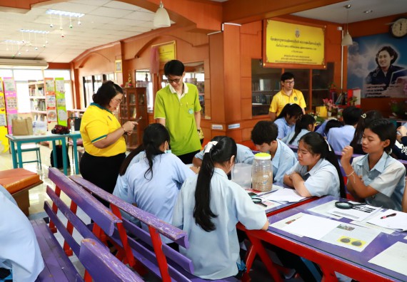 คณะวิทยาศาสตร์และเทคโนโลยี จัดค่ายวิทยาศาสตร์สัญจร ปีการศึกษา 2566 โรงเรียนมัธยมพัชรกิติยาภา 2 กำแพงเพชร