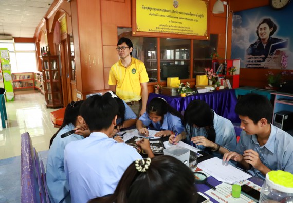 คณะวิทยาศาสตร์และเทคโนโลยี จัดค่ายวิทยาศาสตร์สัญจร ปีการศึกษา 2566 โรงเรียนมัธยมพัชรกิติยาภา 2 กำแพงเพชร