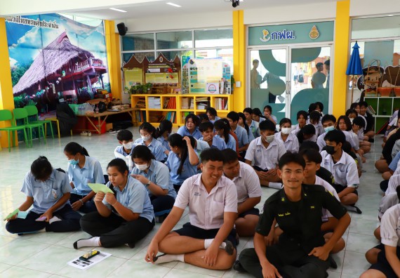 คณะวิทยาศาสตร์และเทคโนโลยี จัดค่ายวิทยาศาสตร์สัญจร ปีการศึกษา 2566 โรงเรียนมัธยมพัชรกิติยาภา 2 กำแพงเพชร