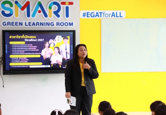 คณะวิทยาศาสตร์และเทคโนโลยี จัดค่ายวิทยาศาสตร์สัญจร ปีการศึกษา 2566 โรงเรียนมัธยมพัชรกิติยาภา 2 กำแพงเพชร