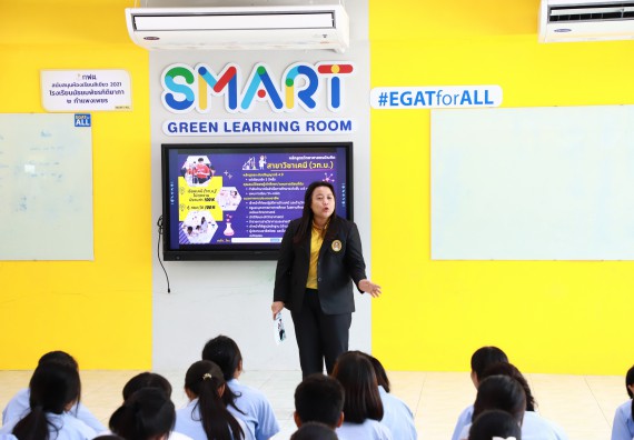 คณะวิทยาศาสตร์และเทคโนโลยี จัดค่ายวิทยาศาสตร์สัญจร ปีการศึกษา 2566 โรงเรียนมัธยมพัชรกิติยาภา 2 กำแพงเพชร