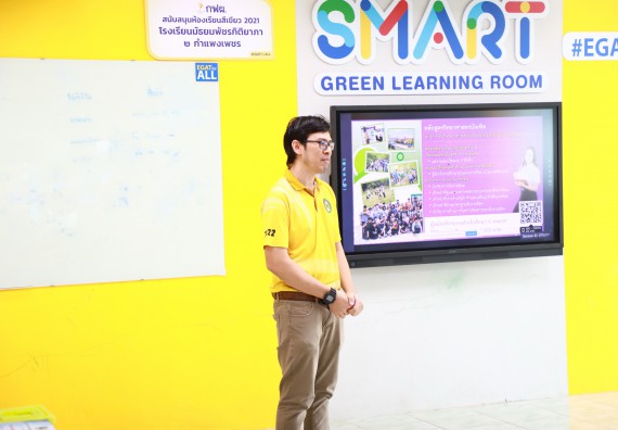 คณะวิทยาศาสตร์และเทคโนโลยี จัดค่ายวิทยาศาสตร์สัญจร ปีการศึกษา 2566 โรงเรียนมัธยมพัชรกิติยาภา 2 กำแพงเพชร