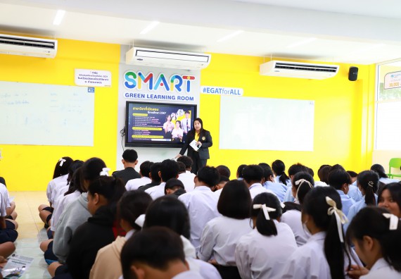 คณะวิทยาศาสตร์และเทคโนโลยี จัดค่ายวิทยาศาสตร์สัญจร ปีการศึกษา 2566 โรงเรียนมัธยมพัชรกิติยาภา 2 กำแพงเพชร