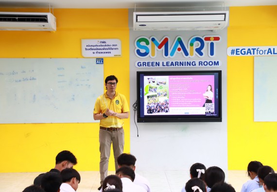 คณะวิทยาศาสตร์และเทคโนโลยี จัดค่ายวิทยาศาสตร์สัญจร ปีการศึกษา 2566 โรงเรียนมัธยมพัชรกิติยาภา 2 กำแพงเพชร