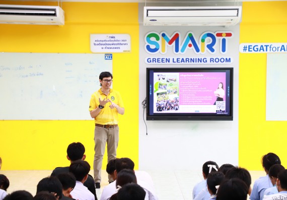 คณะวิทยาศาสตร์และเทคโนโลยี จัดค่ายวิทยาศาสตร์สัญจร ปีการศึกษา 2566 โรงเรียนมัธยมพัชรกิติยาภา 2 กำแพงเพชร