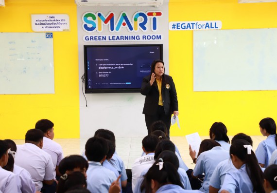 คณะวิทยาศาสตร์และเทคโนโลยี จัดค่ายวิทยาศาสตร์สัญจร ปีการศึกษา 2566 โรงเรียนมัธยมพัชรกิติยาภา 2 กำแพงเพชร