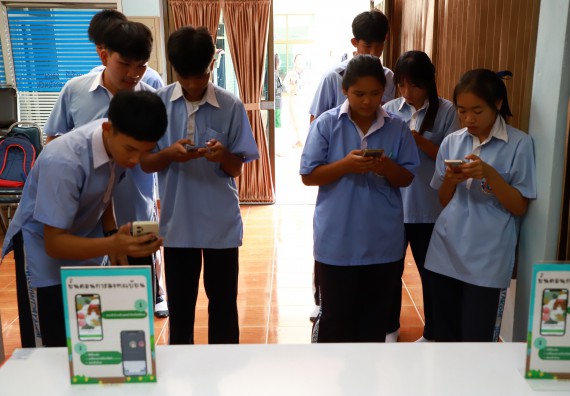 ภาพกิจกรรม   คณะวิทยาศาสตร์และเทคโนโลยี จัดค่ายวิทยาศาสตร์สัญจร ปีการศึกษา 2566  โรงเรียนวังไทรวิทยาคม