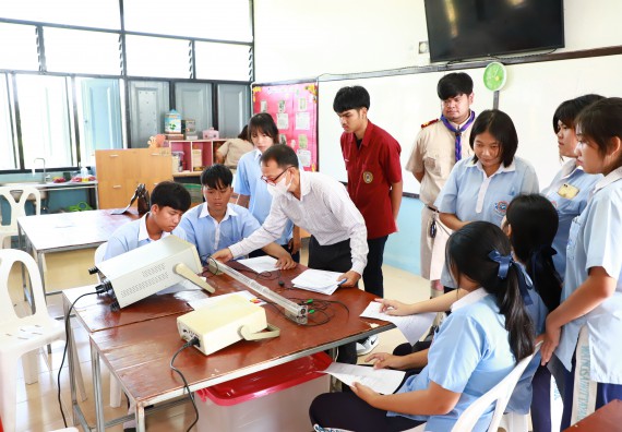 ภาพกิจกรรม   คณะวิทยาศาสตร์และเทคโนโลยี จัดค่ายวิทยาศาสตร์สัญจร ปีการศึกษา 2566  โรงเรียนวังไทรวิทยาคม