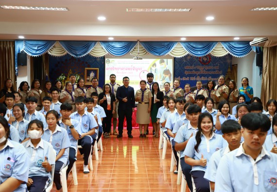 ภาพกิจกรรม   คณะวิทยาศาสตร์และเทคโนโลยี จัดค่ายวิทยาศาสตร์สัญจร ปีการศึกษา 2566  โรงเรียนวังไทรวิทยาคม