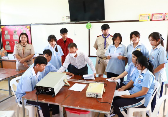 ภาพกิจกรรม   คณะวิทยาศาสตร์และเทคโนโลยี จัดค่ายวิทยาศาสตร์สัญจร ปีการศึกษา 2566  โรงเรียนวังไทรวิทยาคม