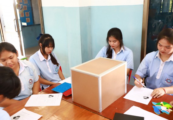 ภาพกิจกรรม   คณะวิทยาศาสตร์และเทคโนโลยี จัดค่ายวิทยาศาสตร์สัญจร ปีการศึกษา 2566  โรงเรียนวังไทรวิทยาคม