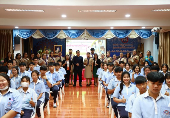 ภาพกิจกรรม   คณะวิทยาศาสตร์และเทคโนโลยี จัดค่ายวิทยาศาสตร์สัญจร ปีการศึกษา 2566  โรงเรียนวังไทรวิทยาคม