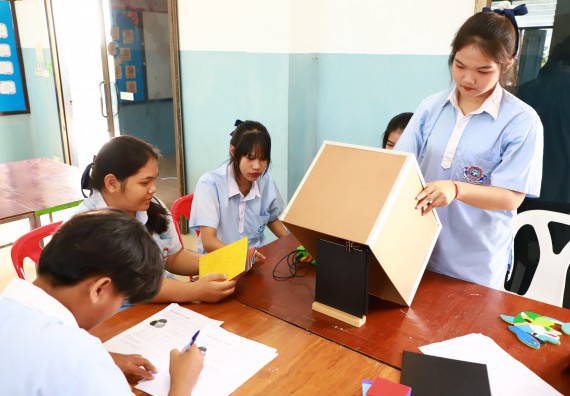 ภาพกิจกรรม   คณะวิทยาศาสตร์และเทคโนโลยี จัดค่ายวิทยาศาสตร์สัญจร ปีการศึกษา 2566  โรงเรียนวังไทรวิทยาคม