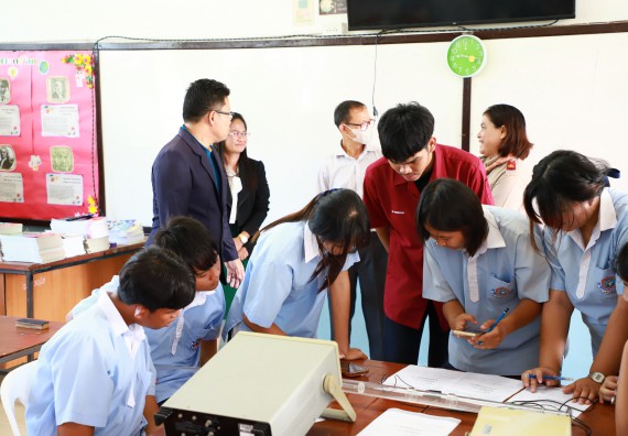 ภาพกิจกรรม   คณะวิทยาศาสตร์และเทคโนโลยี จัดค่ายวิทยาศาสตร์สัญจร ปีการศึกษา 2566  โรงเรียนวังไทรวิทยาคม