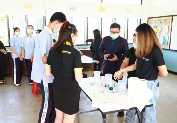 ภาพกิจกรรม   คณะวิทยาศาสตร์และเทคโนโลยี จัดค่ายวิทยาศาสตร์สัญจร ปีการศึกษา 2566  โรงเรียนวังไทรวิทยาคม