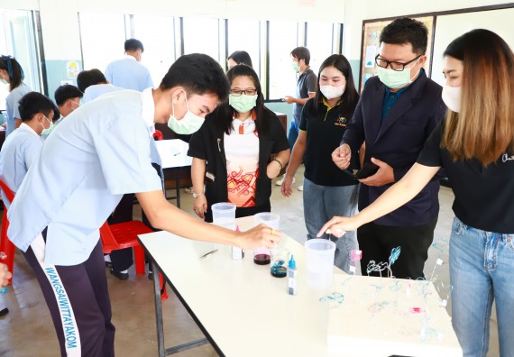 ภาพกิจกรรม   คณะวิทยาศาสตร์และเทคโนโลยี จัดค่ายวิทยาศาสตร์สัญจร ปีการศึกษา 2566  โรงเรียนวังไทรวิทยาคม