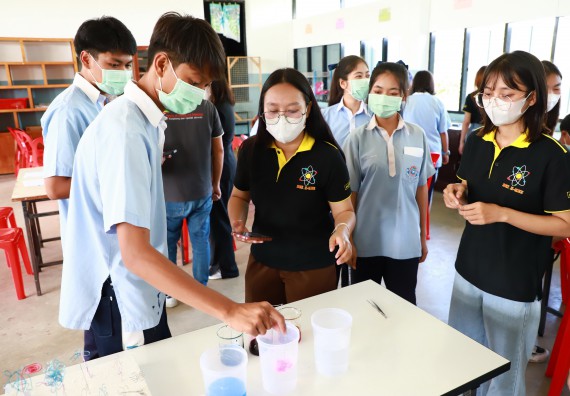 ภาพกิจกรรม   คณะวิทยาศาสตร์และเทคโนโลยี จัดค่ายวิทยาศาสตร์สัญจร ปีการศึกษา 2566  โรงเรียนวังไทรวิทยาคม