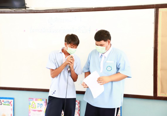 ภาพกิจกรรม   คณะวิทยาศาสตร์และเทคโนโลยี จัดค่ายวิทยาศาสตร์สัญจร ปีการศึกษา 2566  โรงเรียนวังไทรวิทยาคม