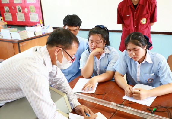 ภาพกิจกรรม   คณะวิทยาศาสตร์และเทคโนโลยี จัดค่ายวิทยาศาสตร์สัญจร ปีการศึกษา 2566  โรงเรียนวังไทรวิทยาคม