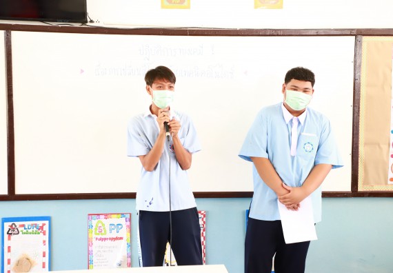 ภาพกิจกรรม   คณะวิทยาศาสตร์และเทคโนโลยี จัดค่ายวิทยาศาสตร์สัญจร ปีการศึกษา 2566  โรงเรียนวังไทรวิทยาคม