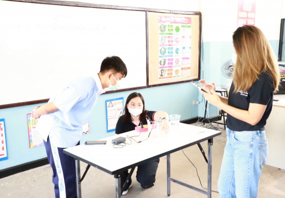 ภาพกิจกรรม   คณะวิทยาศาสตร์และเทคโนโลยี จัดค่ายวิทยาศาสตร์สัญจร ปีการศึกษา 2566  โรงเรียนวังไทรวิทยาคม