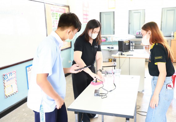 ภาพกิจกรรม   คณะวิทยาศาสตร์และเทคโนโลยี จัดค่ายวิทยาศาสตร์สัญจร ปีการศึกษา 2566  โรงเรียนวังไทรวิทยาคม