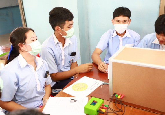 ภาพกิจกรรม   คณะวิทยาศาสตร์และเทคโนโลยี จัดค่ายวิทยาศาสตร์สัญจร ปีการศึกษา 2566  โรงเรียนวังไทรวิทยาคม