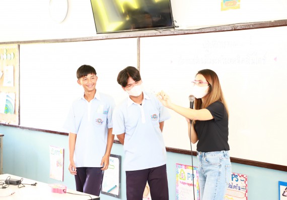 ภาพกิจกรรม   คณะวิทยาศาสตร์และเทคโนโลยี จัดค่ายวิทยาศาสตร์สัญจร ปีการศึกษา 2566  โรงเรียนวังไทรวิทยาคม